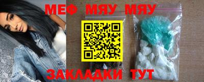 MDMA Premium VHQ Среднеуральск