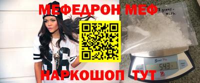 MDMA Premium VHQ Среднеуральск