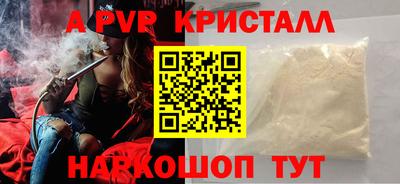 MDMA Premium VHQ Среднеуральск