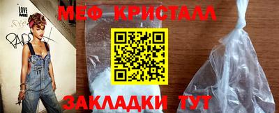 MDMA Premium VHQ Среднеуральск