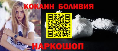 MDMA Premium VHQ Среднеуральск