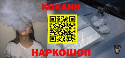 MDMA Premium VHQ Среднеуральск