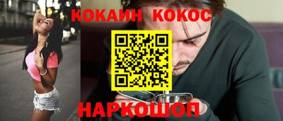 MDMA Premium VHQ Среднеуральск