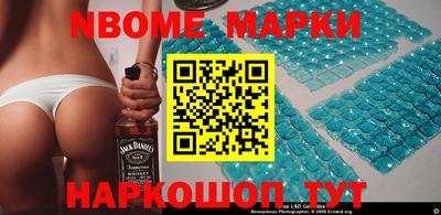 гашиш Ставрополь
