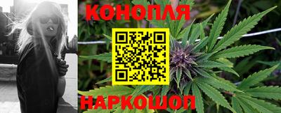 гашиш Ставрополь