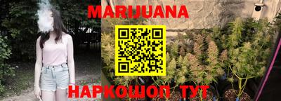 MDMA Premium VHQ Среднеуральск