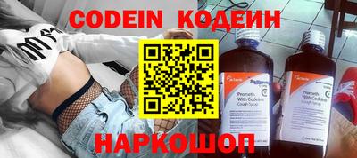 гашиш Ставрополь