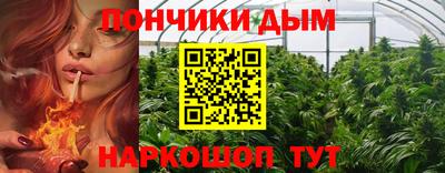 гашиш Ставрополь