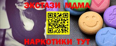 гашиш Ставрополь