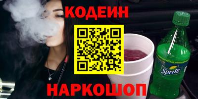 MDMA Premium VHQ Среднеуральск