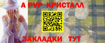 MDMA Premium VHQ Среднеуральск