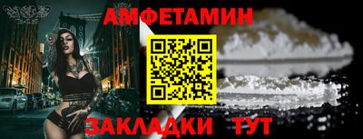 гашиш Ставрополь