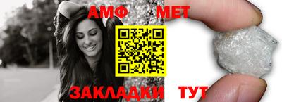 MDMA Premium VHQ Среднеуральск