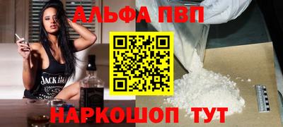 гашиш Ставрополь