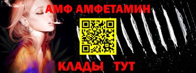 тгк Старая Купавна