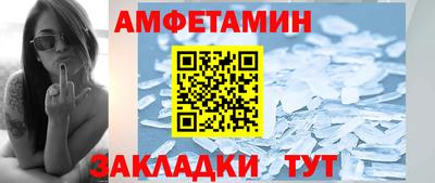 дистиллят марихуана Тверь
