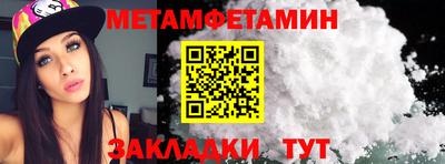 MDMA Premium VHQ Среднеуральск