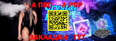 MDMA Premium VHQ Среднеуральск
