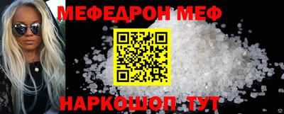 MDMA Premium VHQ Среднеуральск